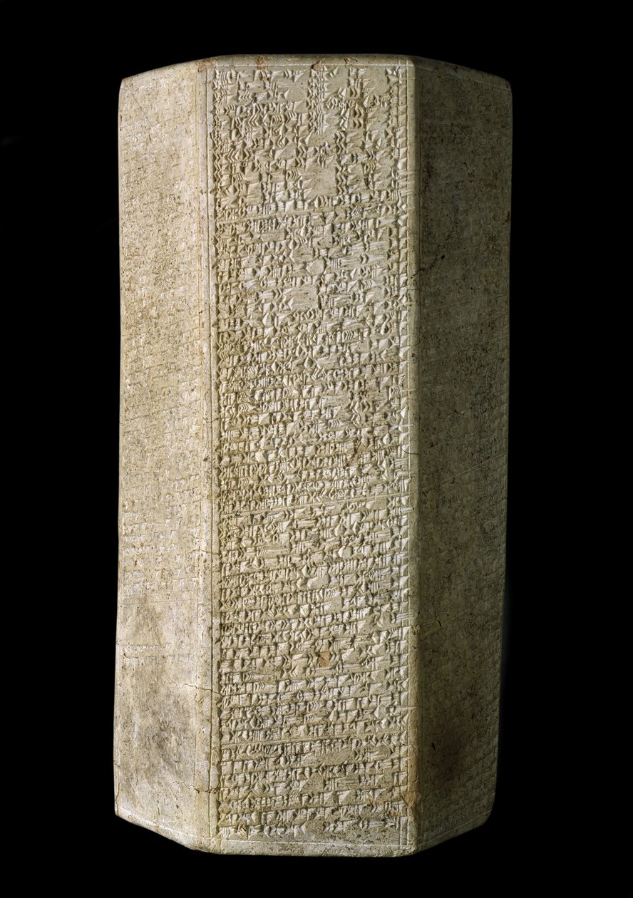 Cilindro hexagonal, inscrito con los Anales de Esarhaddon, Rey de Asiria, c.676 a.C. (arcilla) de Assyrian