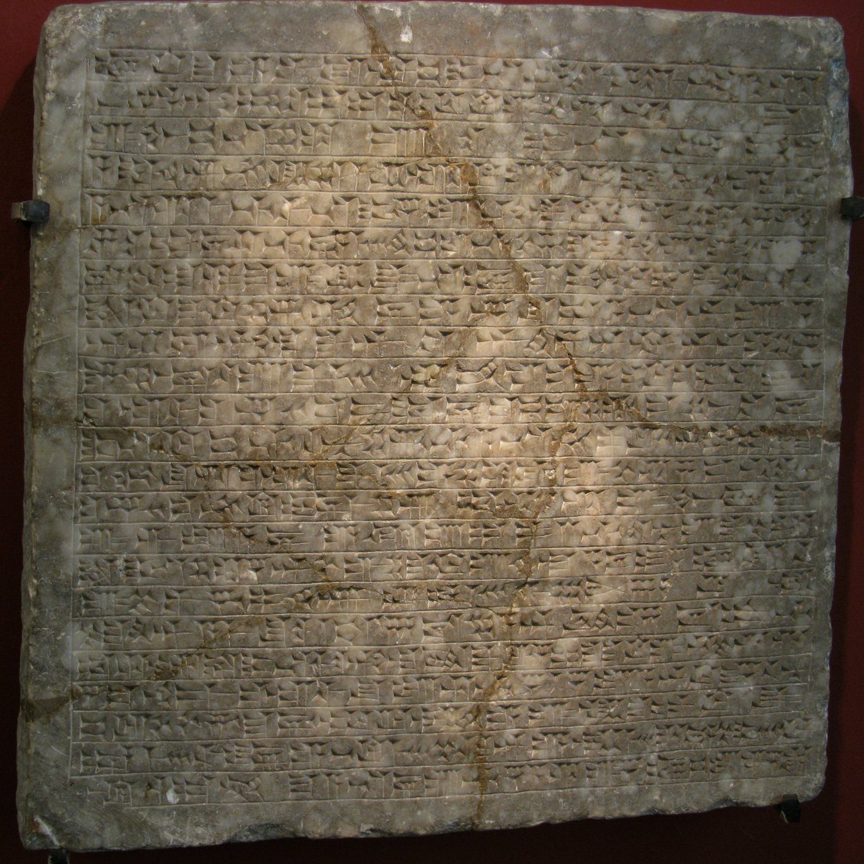 Losa inscrita del palacio de Sargón II en Dur-Sharrukin, Khorsabad, siglo VIII a.C. de Assyrian