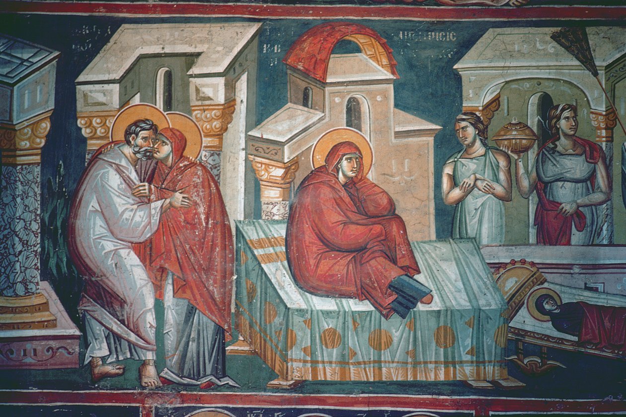El Nacimiento de la Virgen de Astrapas and Eutychios