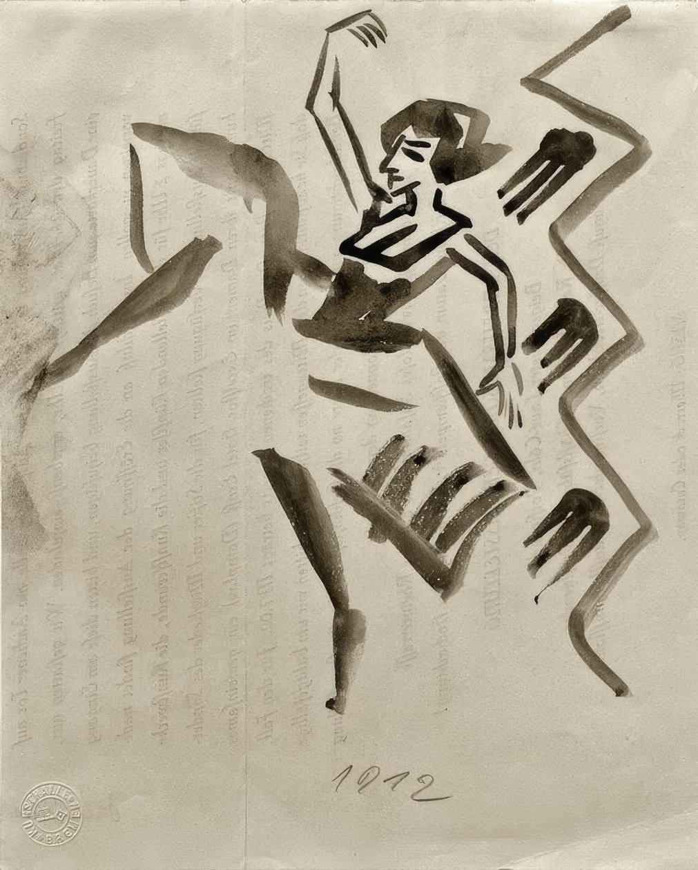 Bailarina de August Macke