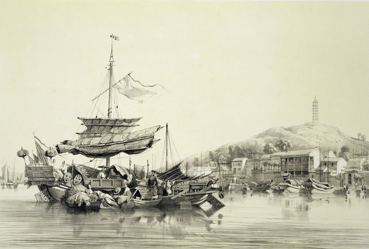 Hong Shang, lámina 17 de 