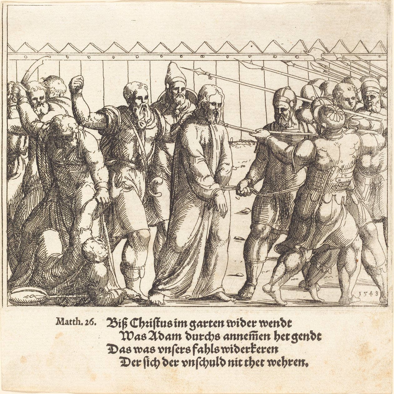 Jesús siendo llevado a Caifás, 1549 de Augustin Hirschvogel
