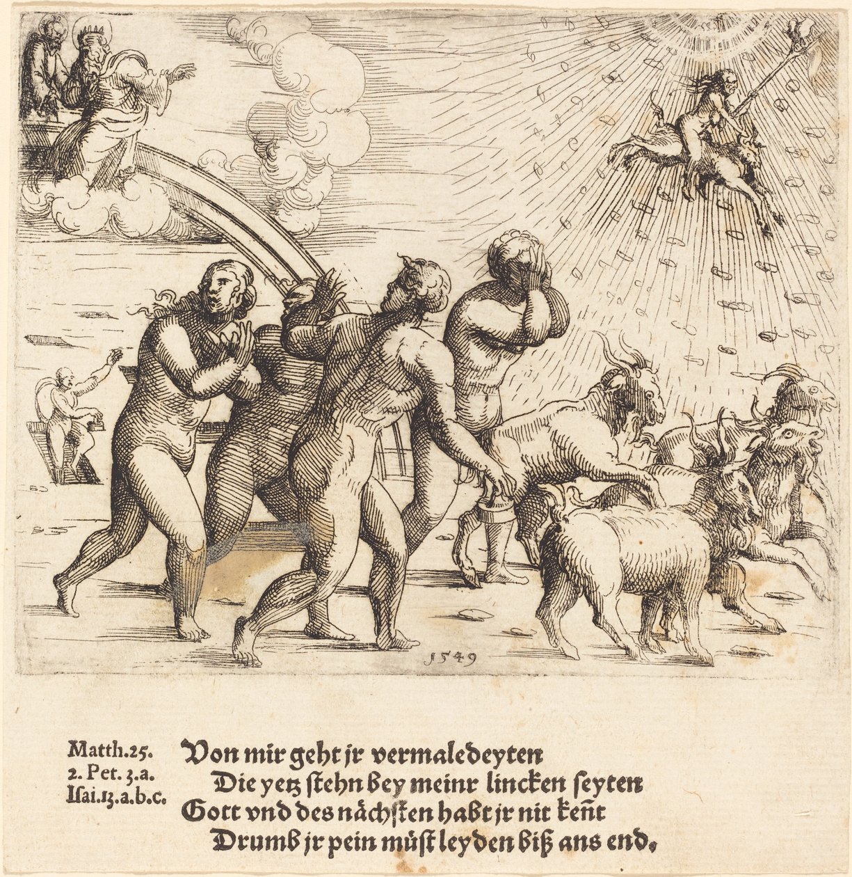 El Juicio Final de Augustin Hirschvogel