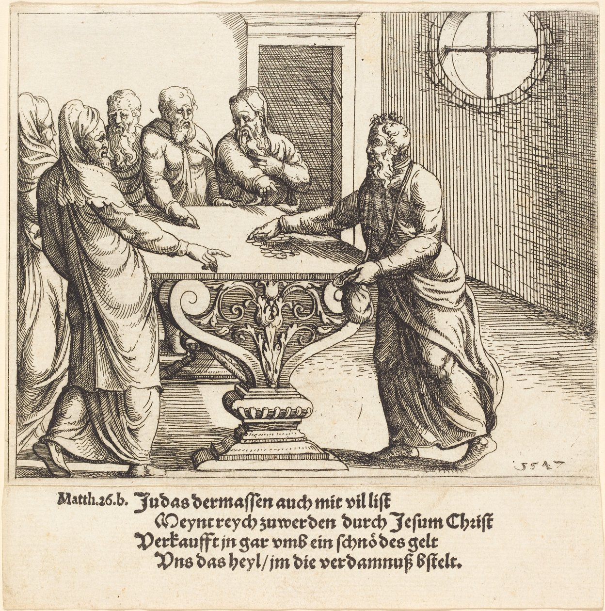 El pago de Judas, 1547 de Augustin Hirschvogel
