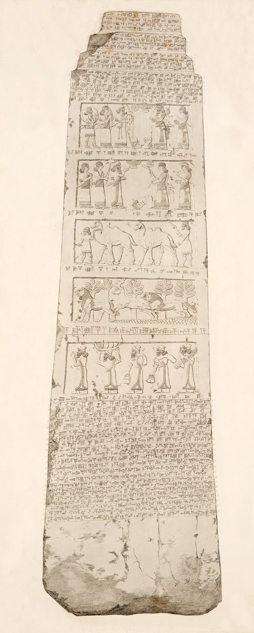 Primer lado del obelisco, ilustración de Monumentos de Nínive, 1849 de Austen Henry Layard