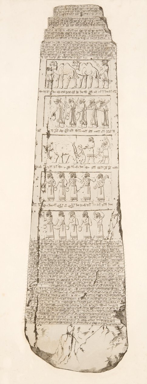 Tercer lado del obelisco, ilustración de Monumentos de Nínive, 1858 de Austen Henry Layard