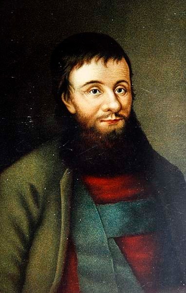Retrato de Andreas Hofer de Austrian School