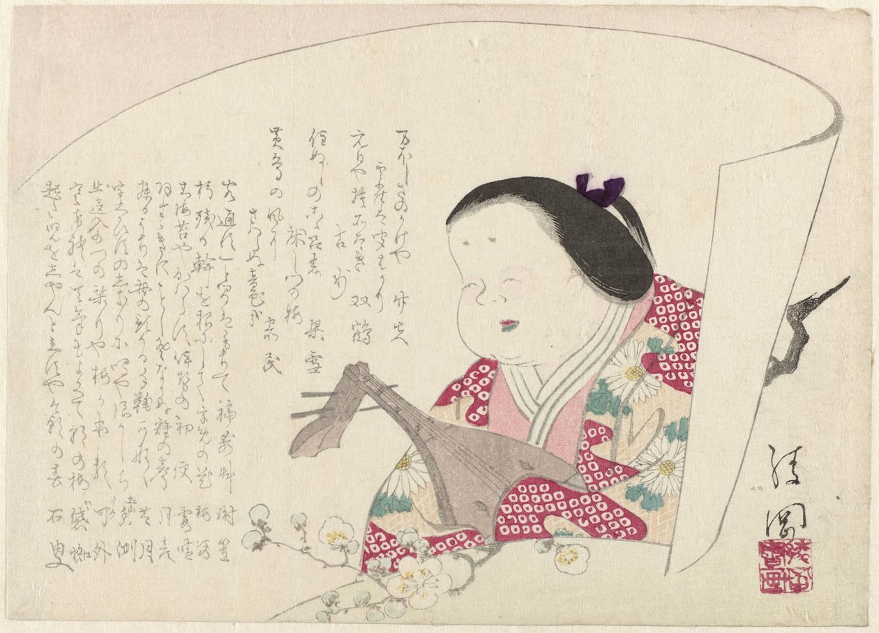 Mujer con biwa de Ayaoka Yûshin