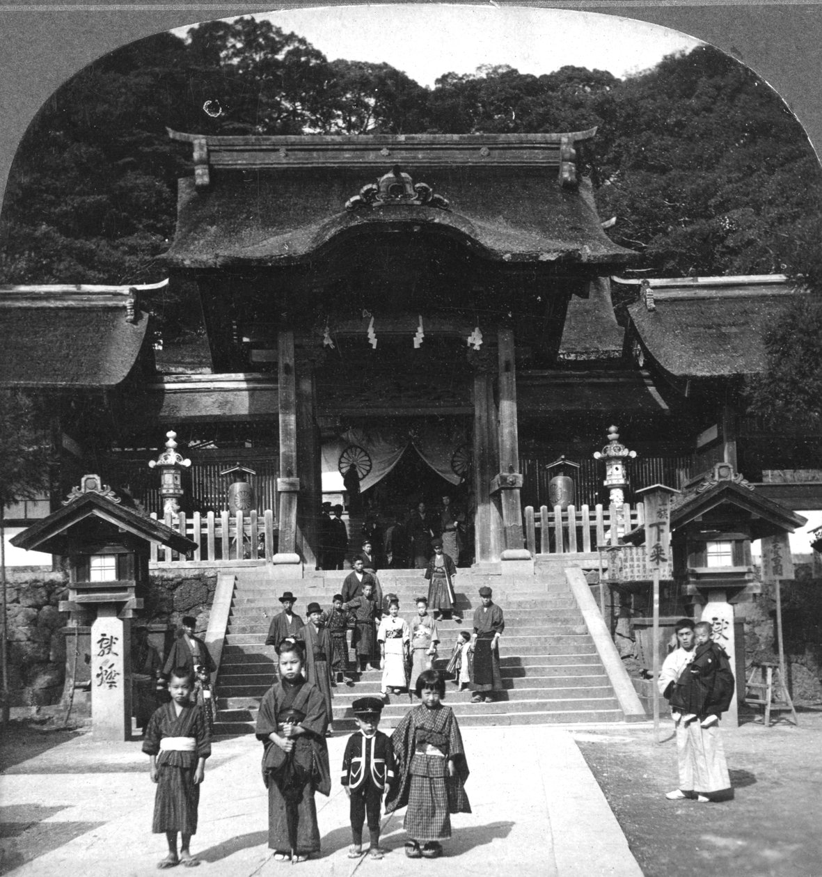 Templo Osua, Nagasaki, Japón, 1901 de B. L. Singley