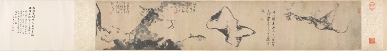 Peces y Rocas, mediados a finales del siglo XVII de Bada Shanren