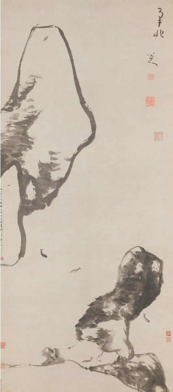 Peces y rocas, fechado 1699 de Bada Shanren