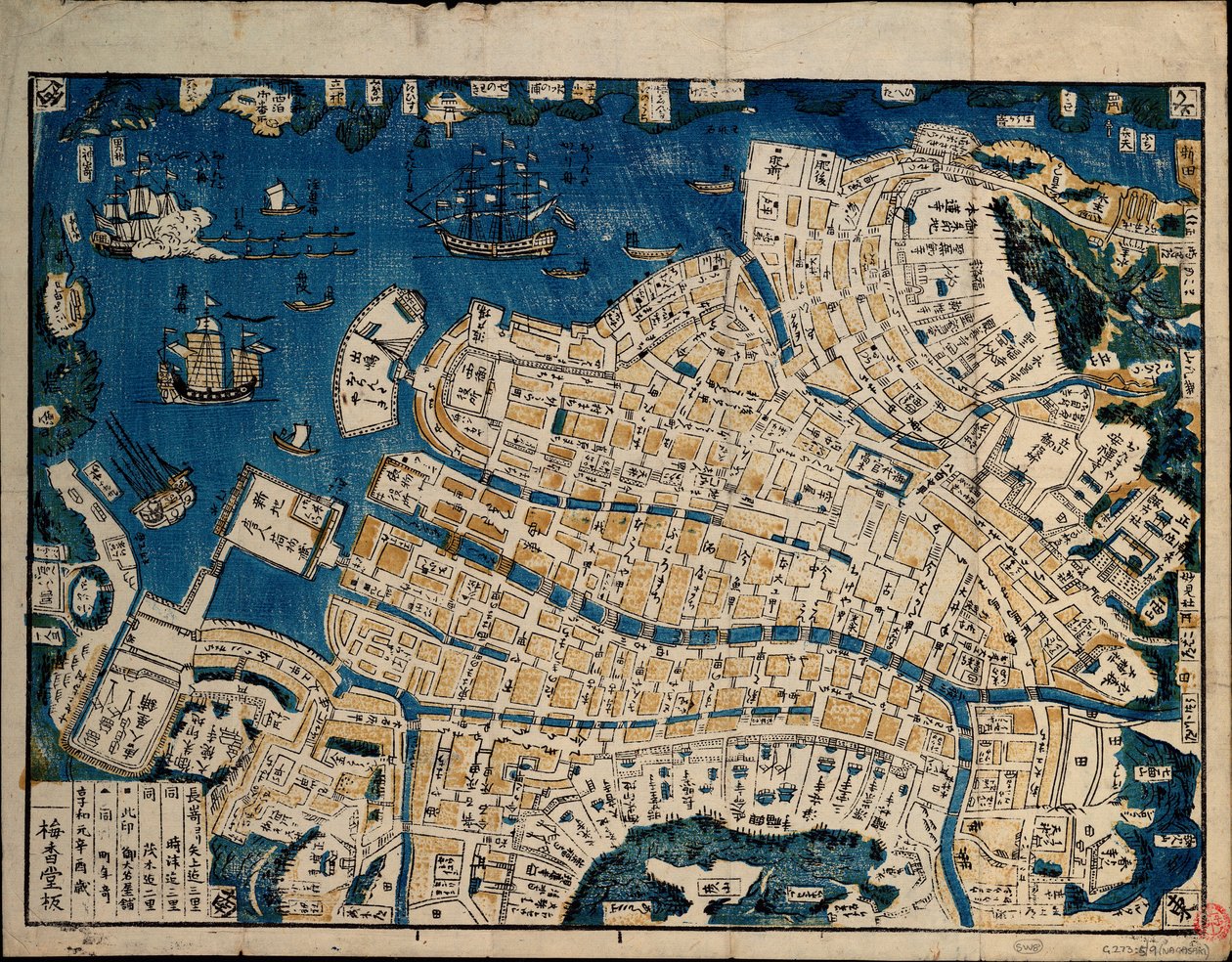 Nagasaki, Japón, c.1860 (xilografía, papel de arroz) de Baikado Baikado