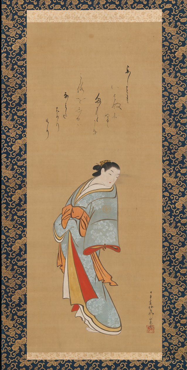 Cortesana de pie de Baioken Eishun