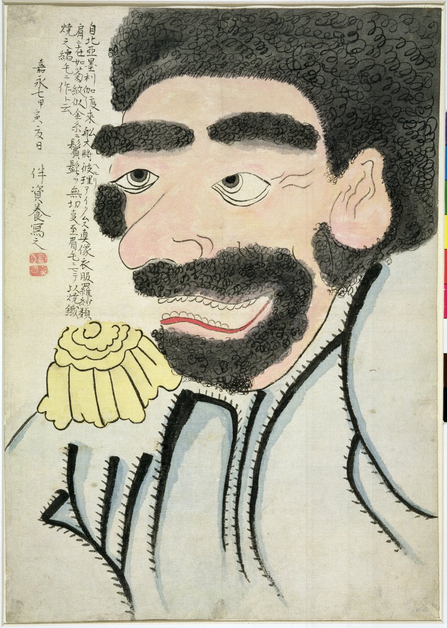 Retrato de Perry (acuarela sobre papel) de Ban Sukeyoshi