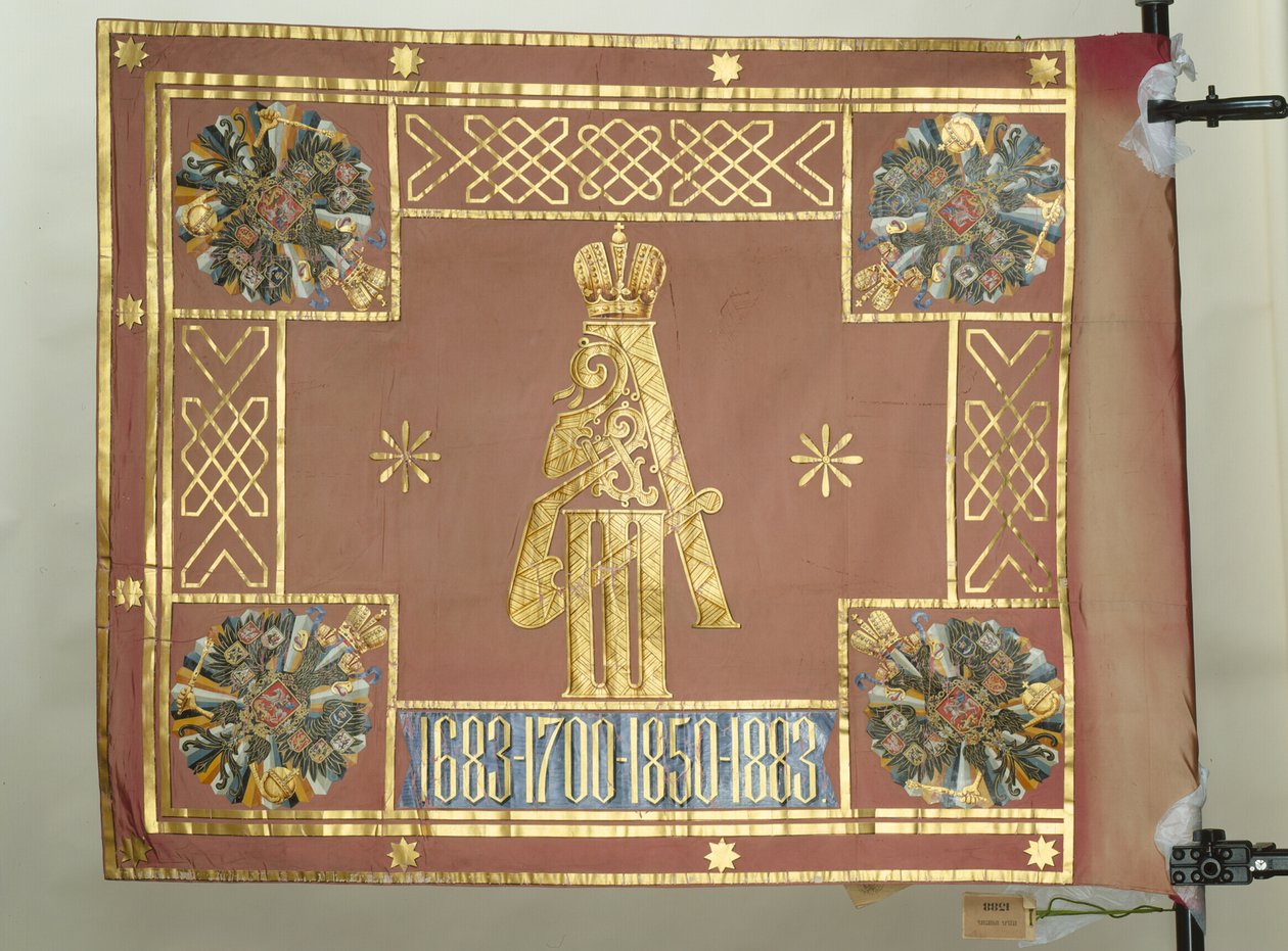 Estandarte del Regimiento Leib-Guard Preobrazhensky, 1883 de Banners and Standards Flags