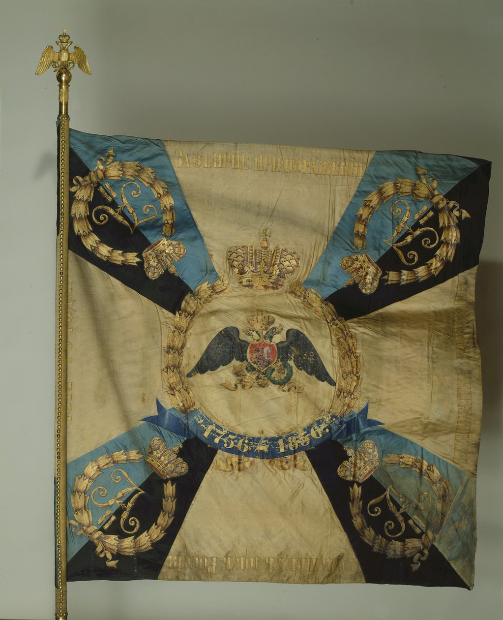 Estandarte del Regimiento de Granaderos de la Guardia de Vida, 1879 de Banners and Standards Flags