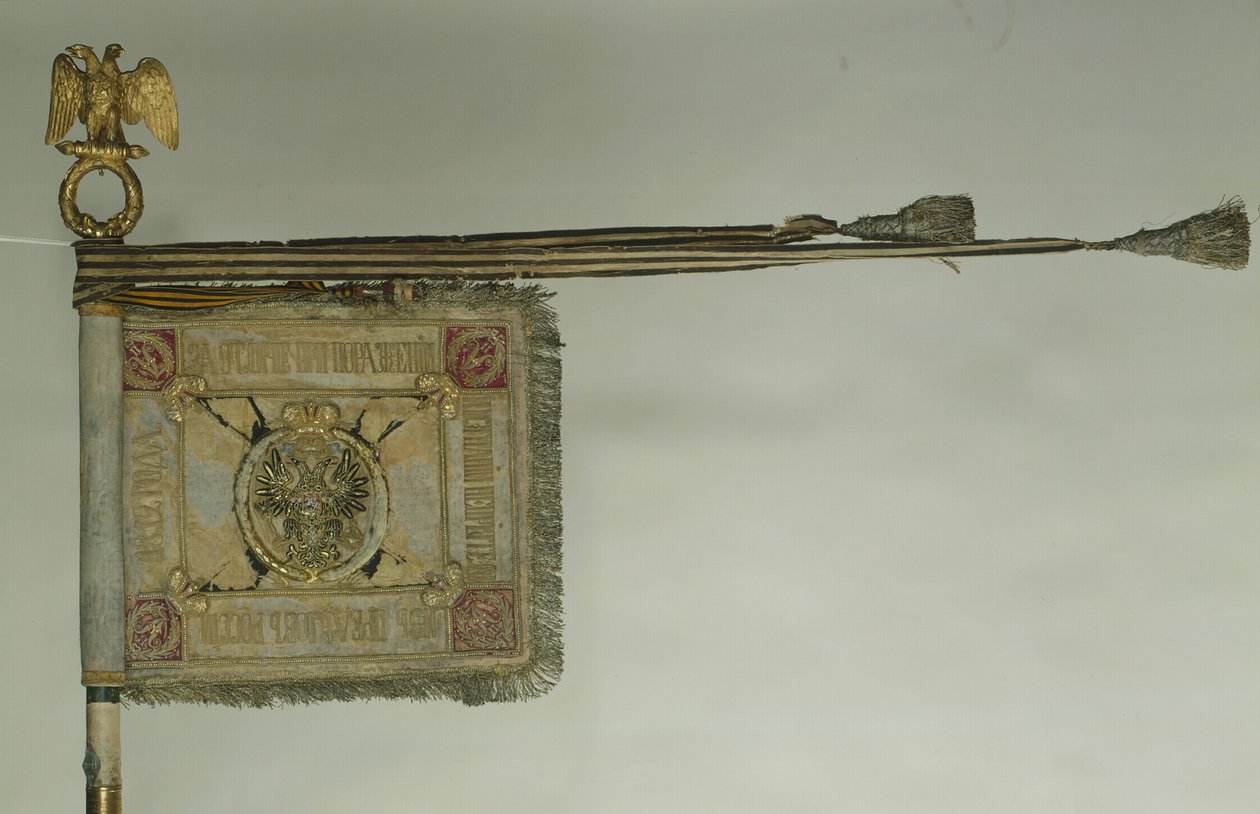 Estandarte de San Jorge de la Caballería en la Época de Alejandro II, 1872 de Banners and Standards Flags