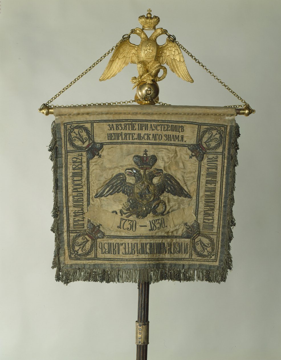 Estandarte del Regimiento de Caballería de la Guardia de Vida, 1830 de Banners and Standards Flags