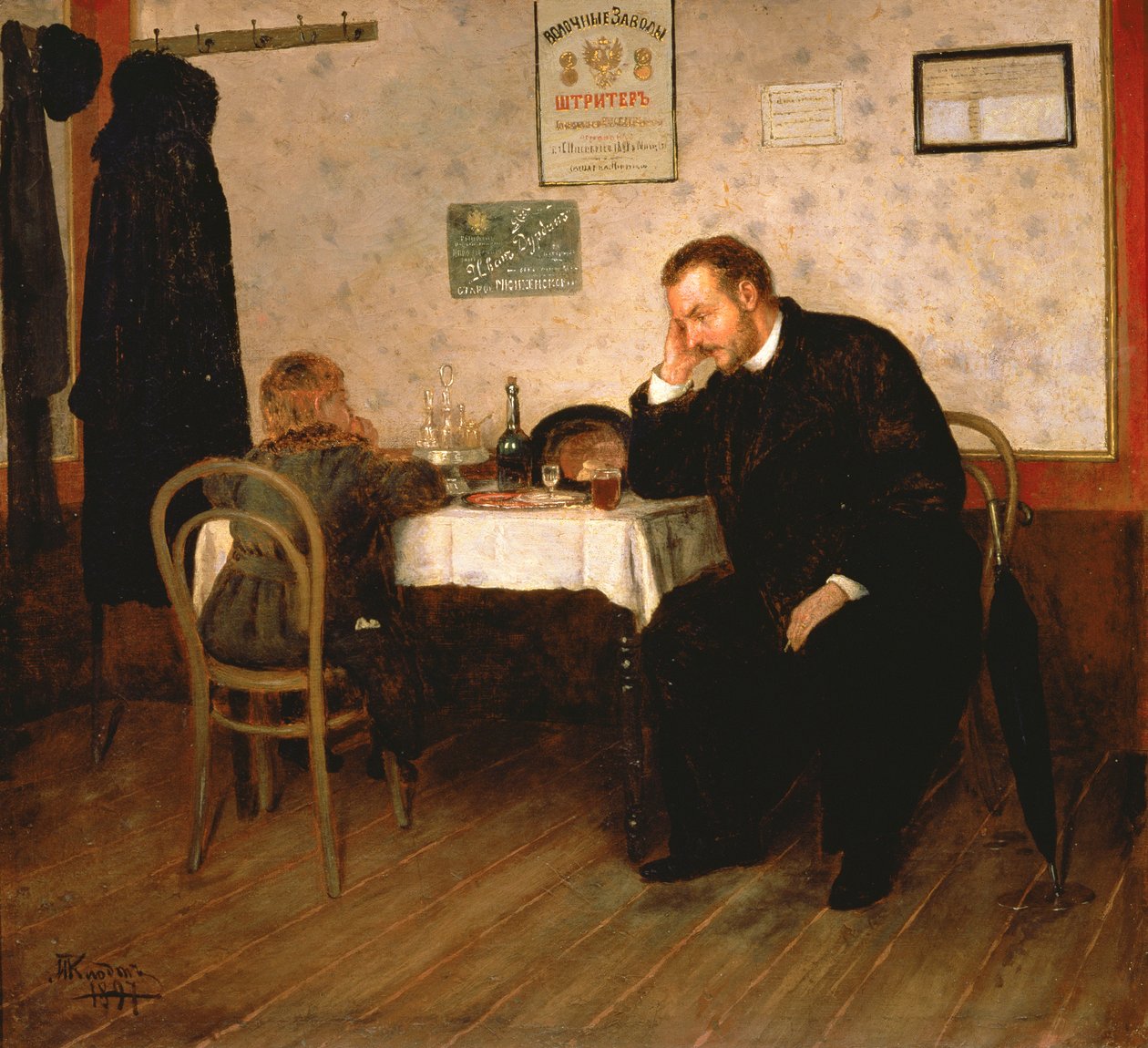 Huérfano, 1897 de Mikhail Konstantinovich Klodt