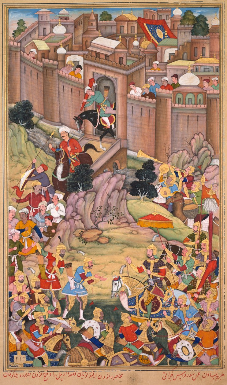 El asedio de Arbela en la era de Hulagu Khan, página del Chingiz-nama (Libro de Chingiz Khan) del Jami al-tavarikh (Compendio de crónicas) de Rashid al-Din (Persa, 1247-1318) de Basavana