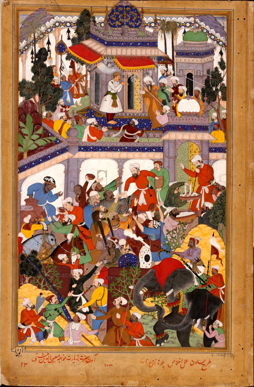 Akbar visita el santuario de Khwajah Muin ad-Din Chishti en Ajmer de Basawan