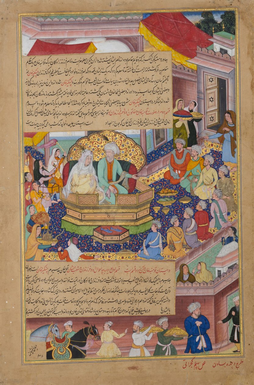 Tumanba Khan, Su Esposa y Sus Nueve Hijos, Folio de un Chingiznama, ca. 1596 de Basawan