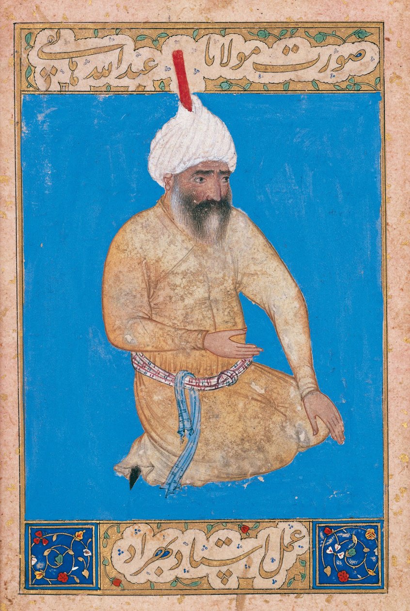 Retrato del poeta persa Hatefi 1454-1521, ca 1510-1511 de Behzad,