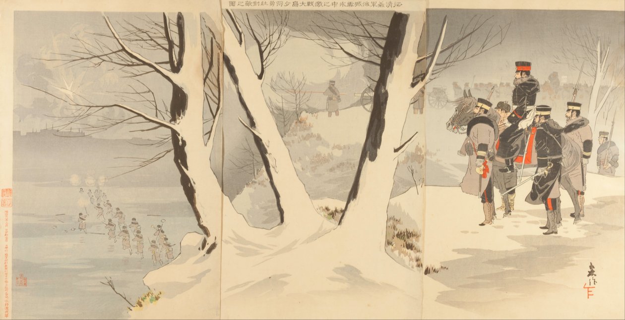 Ilustración de la invasión de China durante la cual nuestras tropas lucharon ferozmente en hielo y nieve en Ha... de Beisaku Taguchi