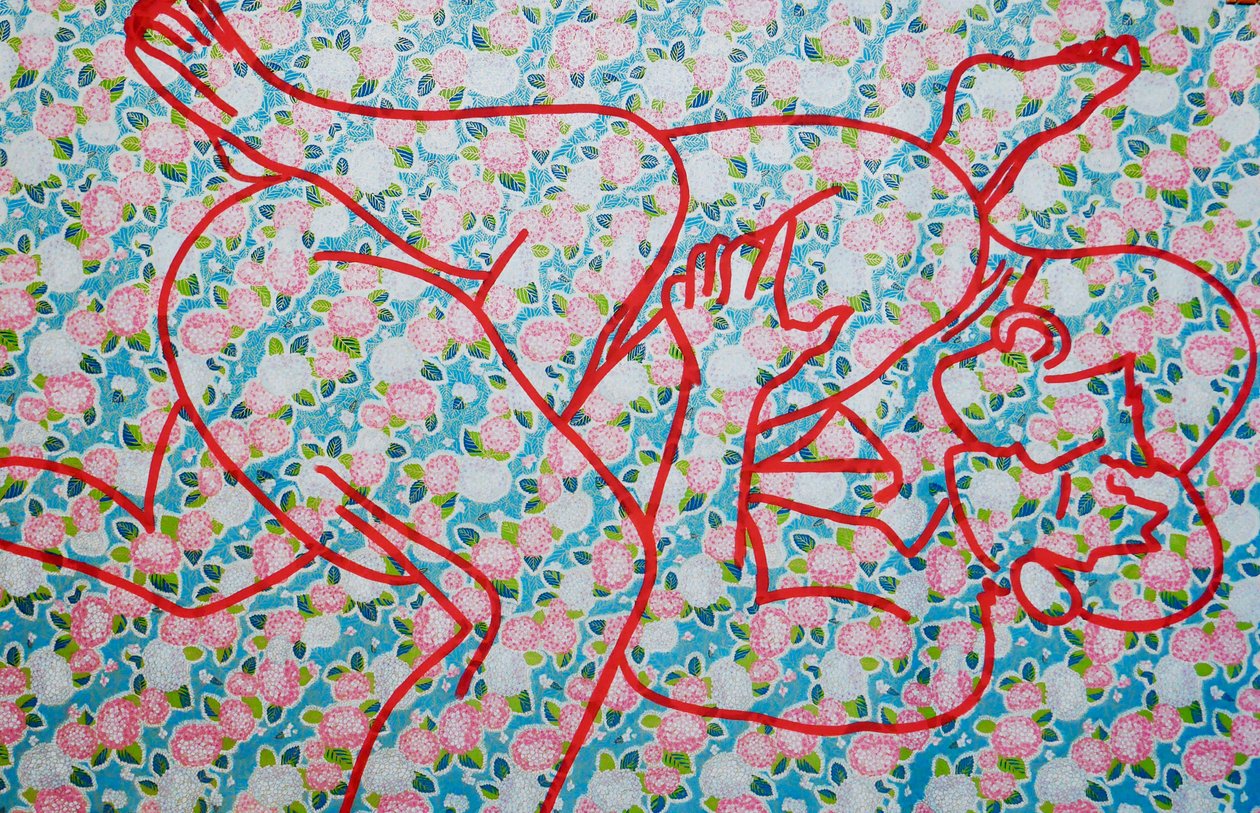 Masculin japonais 14, 2020 (acrílico sobre papel japonés serigrafiado) de Benoit Erwann Boucherot