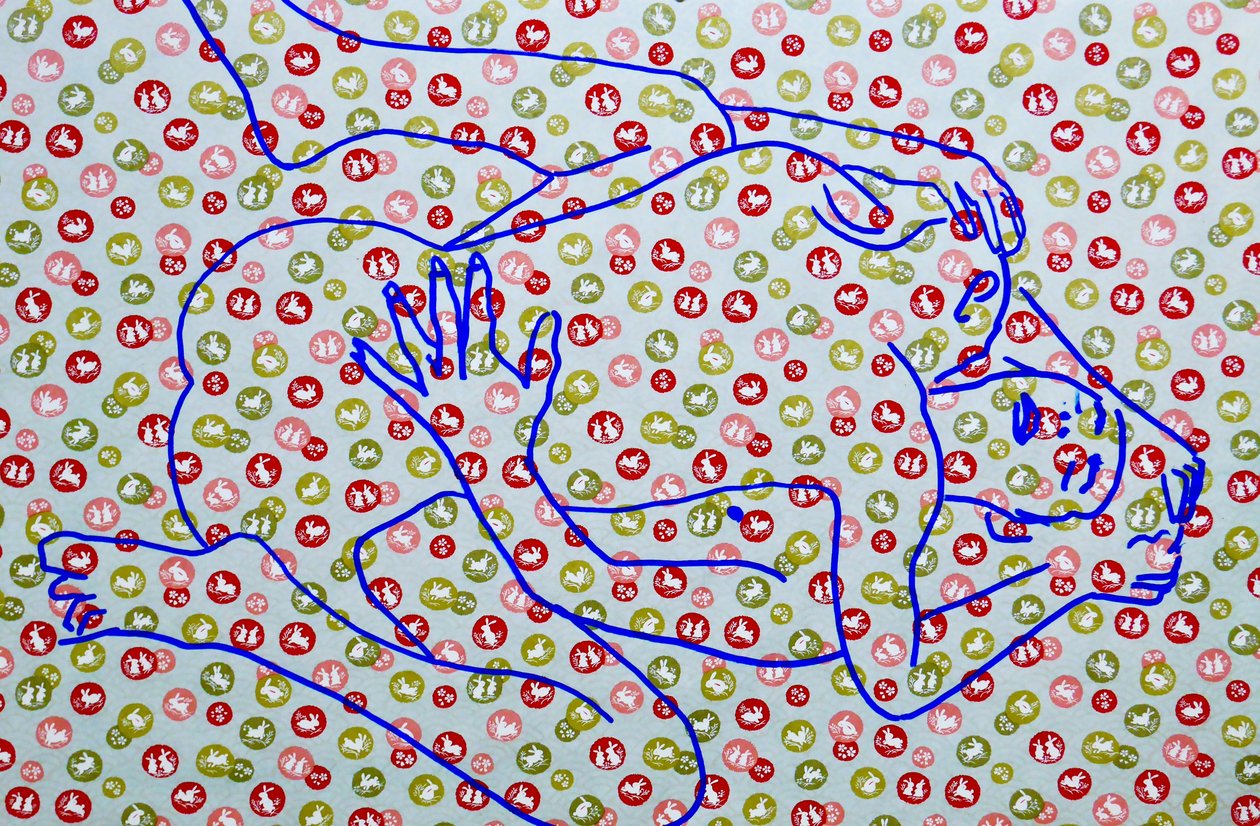 Masculin japonais 9, 2020 (acrílico sobre papel japonés serigrafiado) de Benoit Erwann Boucherot