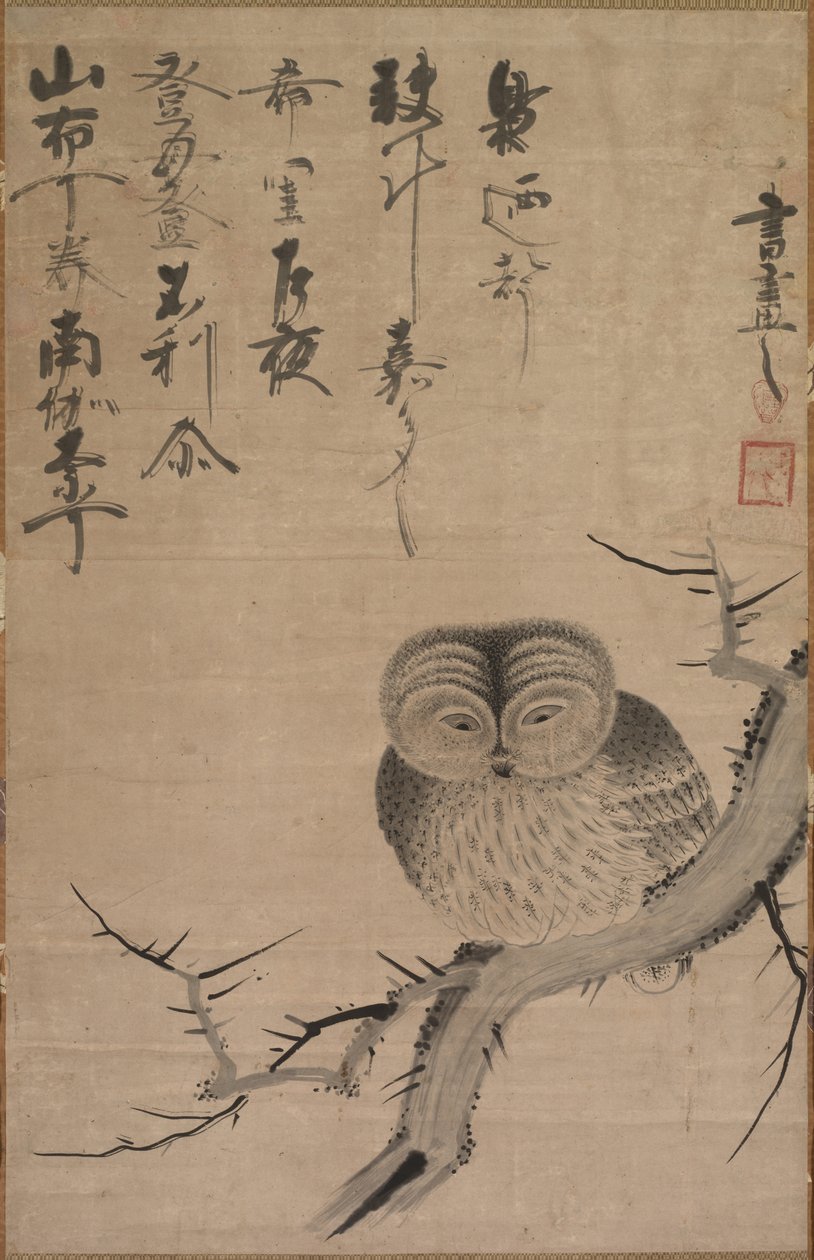 Búho, 1630-1640 de Bensaku Tsuda