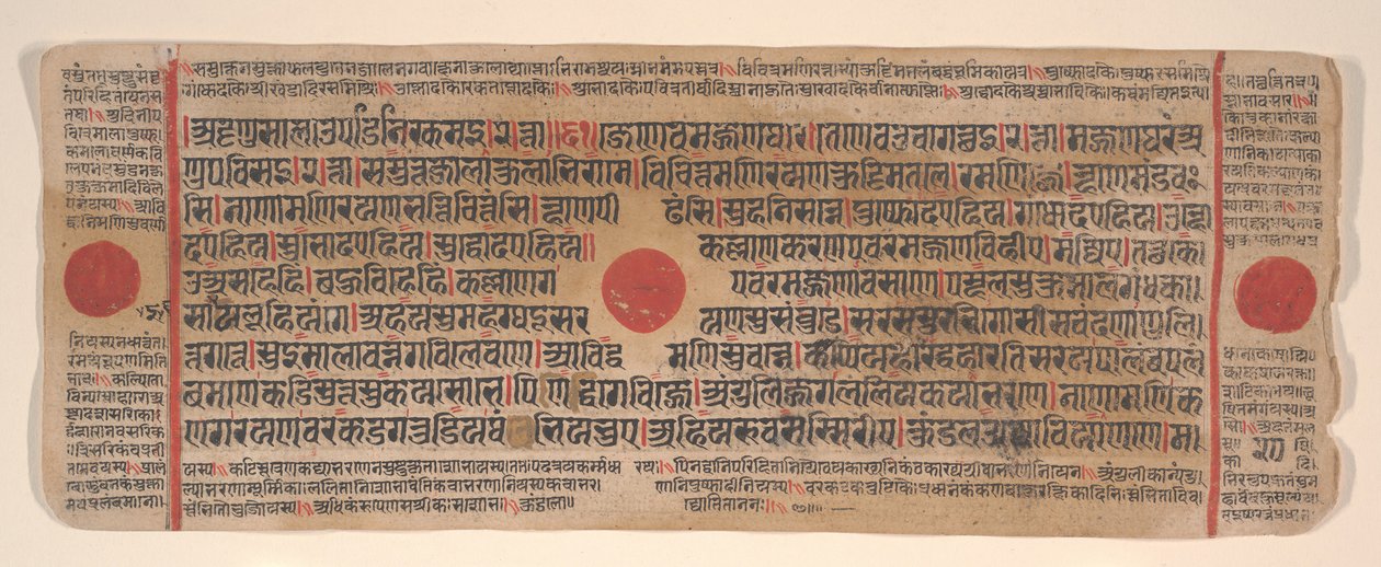 Hoja de un Libro de Rituales Jain Kalpa Sutra, siglo XV de Bhadrabahu