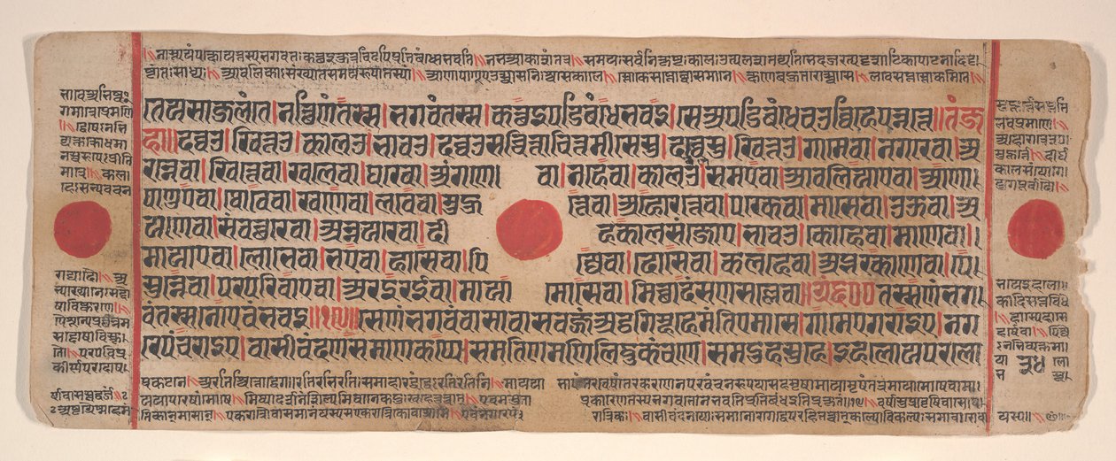 Hoja de un libro ritual Kalpa Sutra Jain, siglo XV de Bhadrabahu