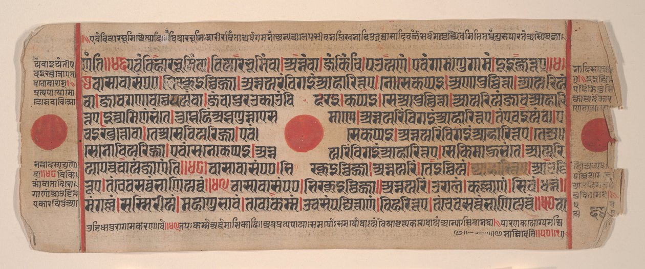 Hoja de un Libro de Rituales Jain Kalpa Sutra, siglo XV de Bhadrabahu
