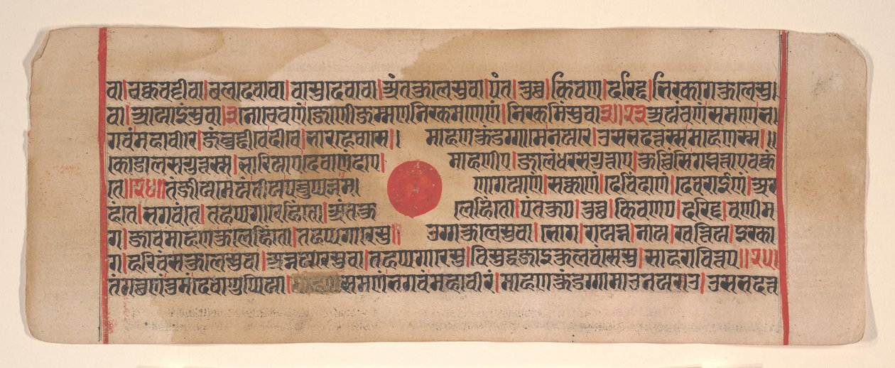 Hoja de un libro de rituales Jain Kalpa Sutra de Bhadrabahu