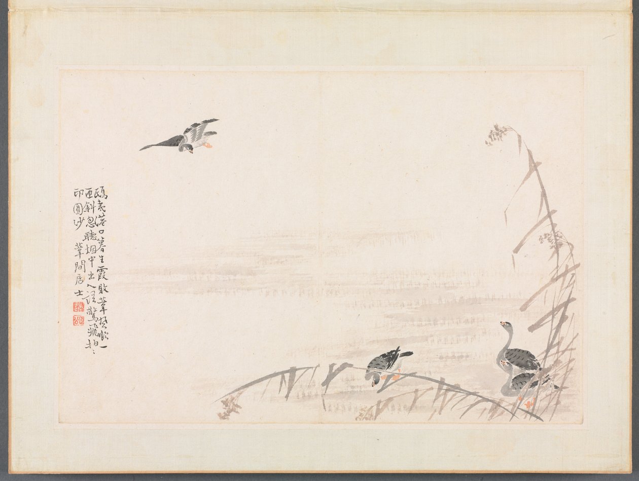 Album of Calligraphy and Paintings de Bian Shoumin