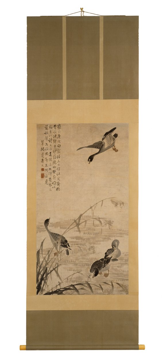 Gansos descendiendo en un banco de arena, 1730 de Bian Shoumin