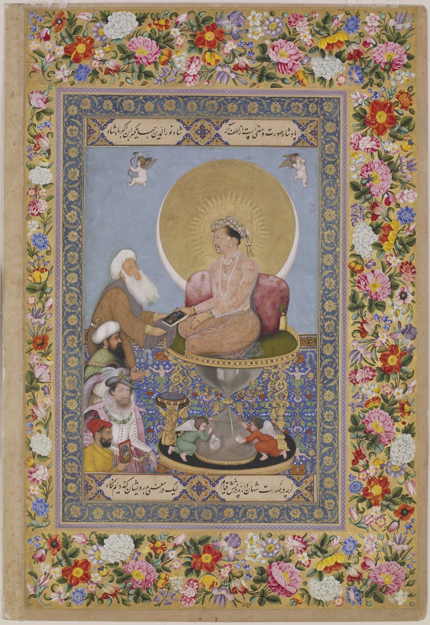 Jahangir prefiriendo a un jeque sufí sobre los reyes de Bichitr