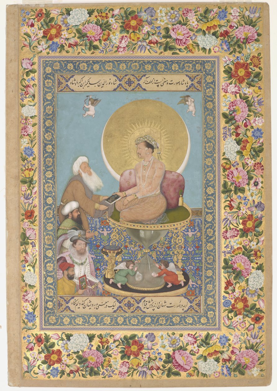 Jahangir prefiriendo a un Sufi Shaikh sobre los reyes, ilustración del 