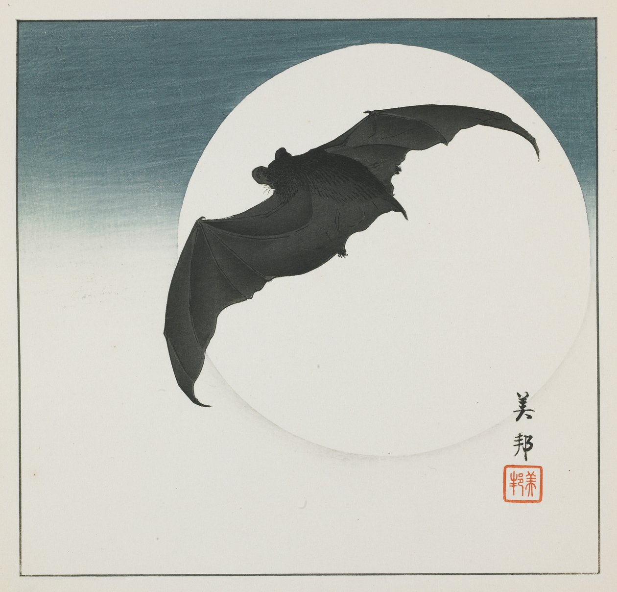 Murciélago y Luna, principios del siglo XX de Biho Takashi or Takahashi (b. 1873. fl 1890 1930)