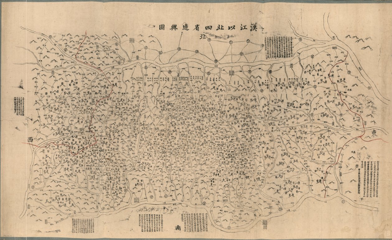 Han Jiang yi bei si sheng bian yu tu, ke ban. Información manuscrita en tinta roja en los bordes este y oeste. Montado en una segunda hoja de papel y reforzado en los bordes con tela. Disponible también en el sitio web de la Biblioteca del Congreso como im de Bingran Zheng