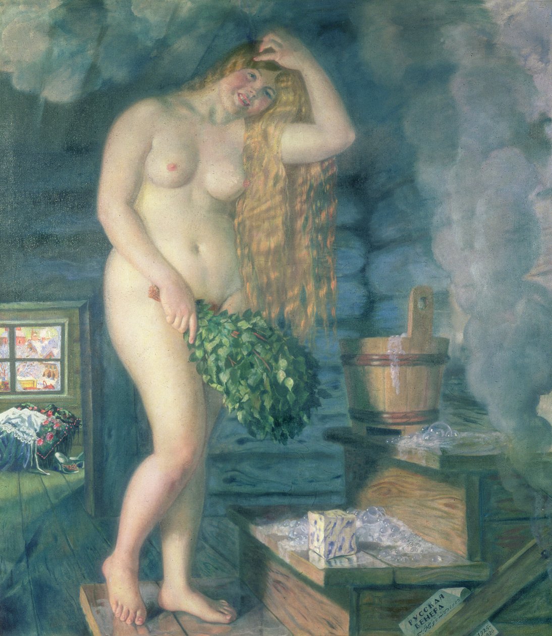 Venus rusa, 1925-26 de Boris Mikhailovich Kustodiev