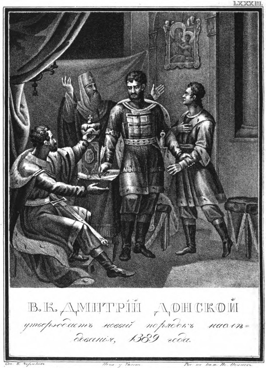 Dmitry Donskoy aprueba un nuevo orden de sucesión, 1389 De Karamzin Ilustrado, 1836 de Boris Artemyevich Chorikov