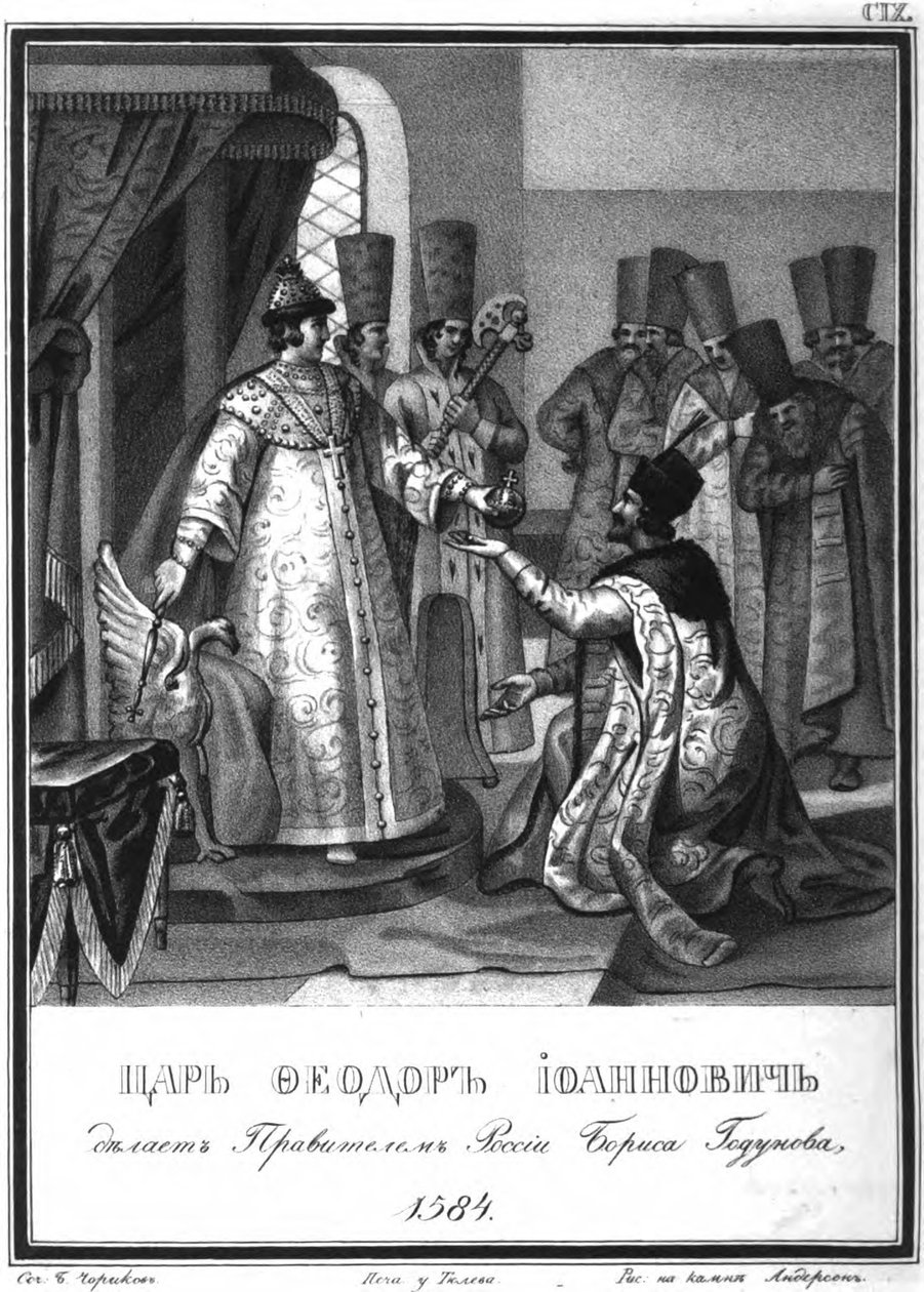 Fiódor I entregó su gobierno a Boris Godunov. 1584 (De Karamzin Ilustrado, 1836) de Boris Artemyevich Chorikov