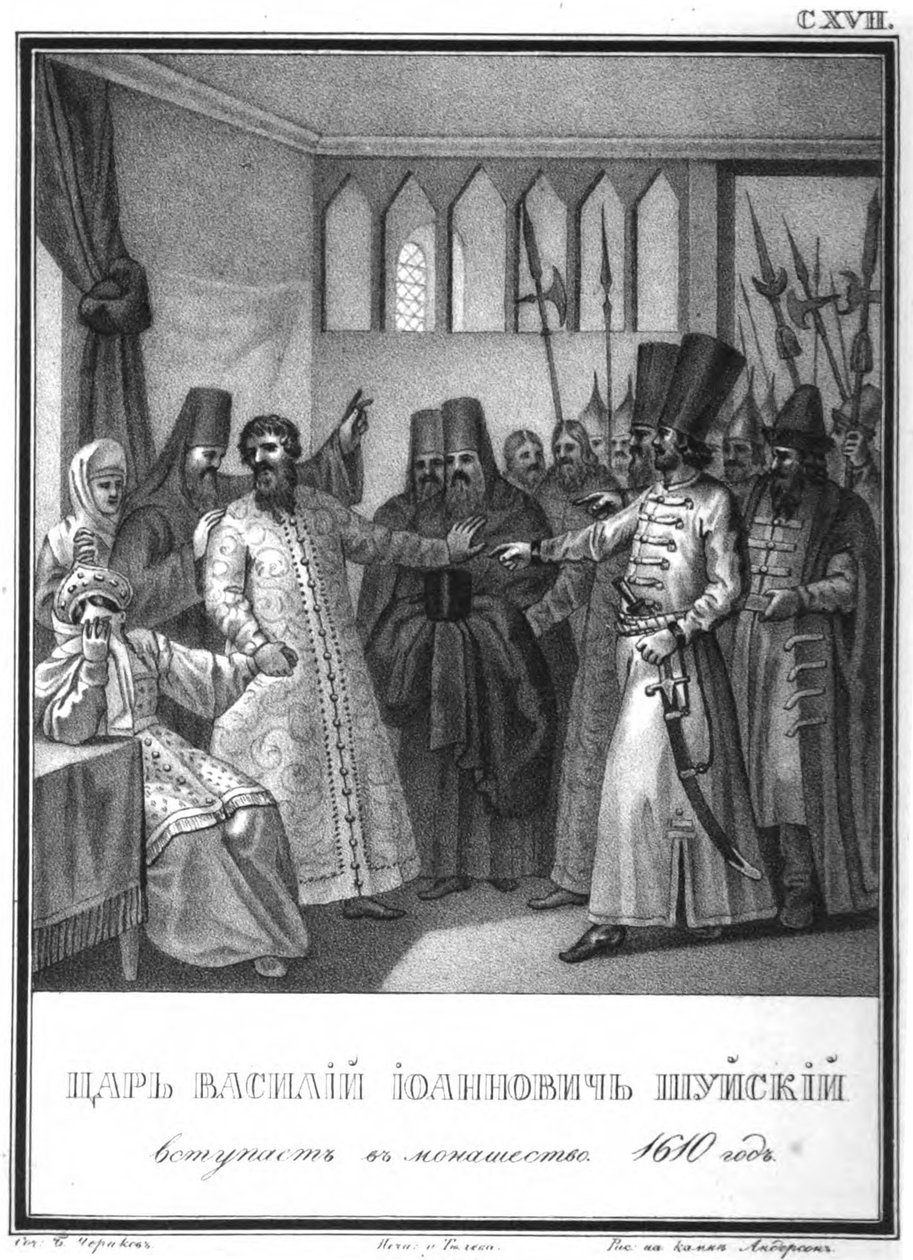 Consagración monástica del zar Vasili Ivanovich Shuisky, 1610 De Karamzin Ilustrado, 1836 de Boris Artemyevich Chorikov