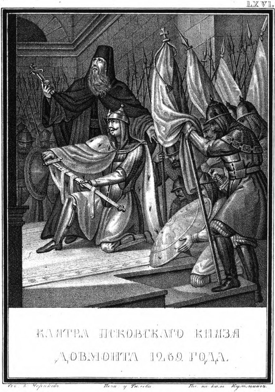 El Juramento de Dovmont. 1269 De Karamzin Ilustrado, 1836 de Boris Artemyevich Chorikov