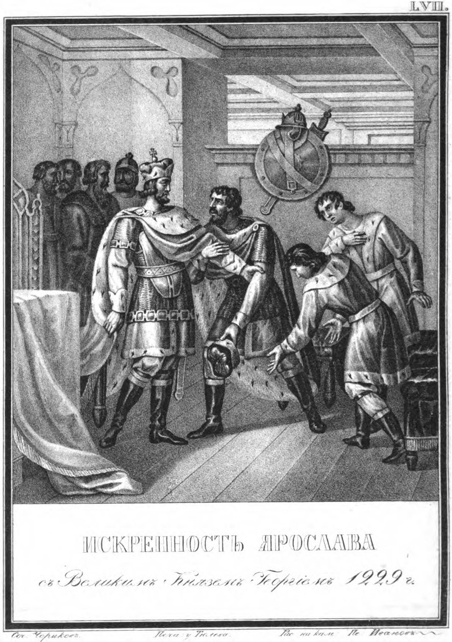 La sinceridad de Yaroslav hacia Georgy Vsevolodovich. 1229 De Karamzin Ilustrado, 1836 de Boris Artemyevich Chorikov