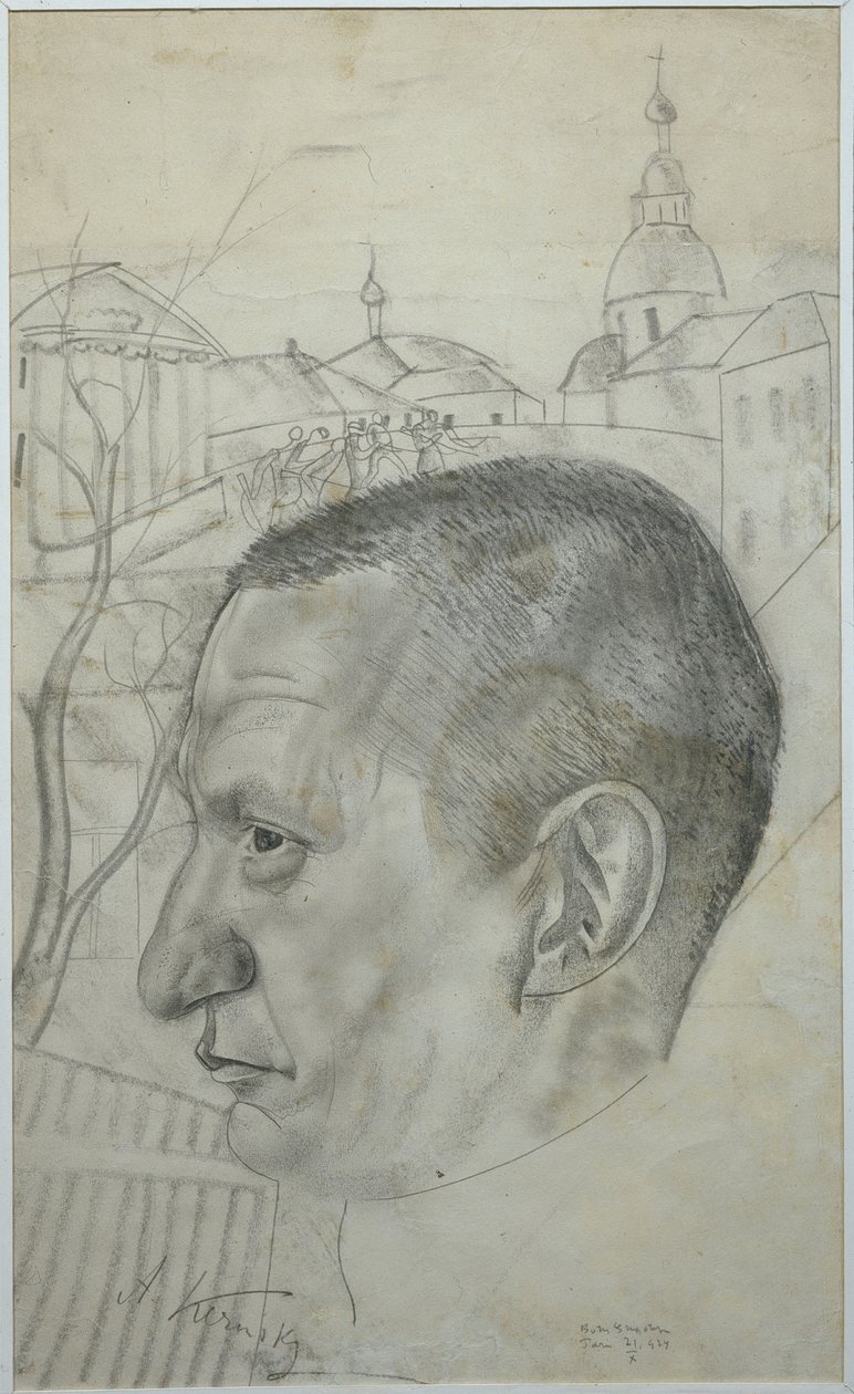 Retrato de Alexander Kerensky de Boris Dmitrievich Grigoriev