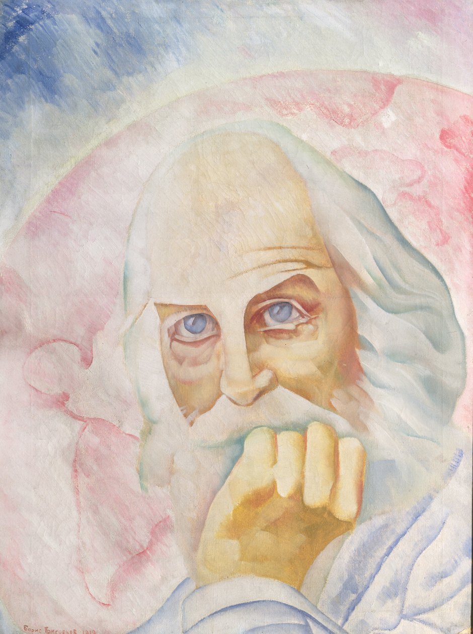 Retrato de Walt Whitman (1819-92) 1918 de Boris Dmitrievich Grigoriev