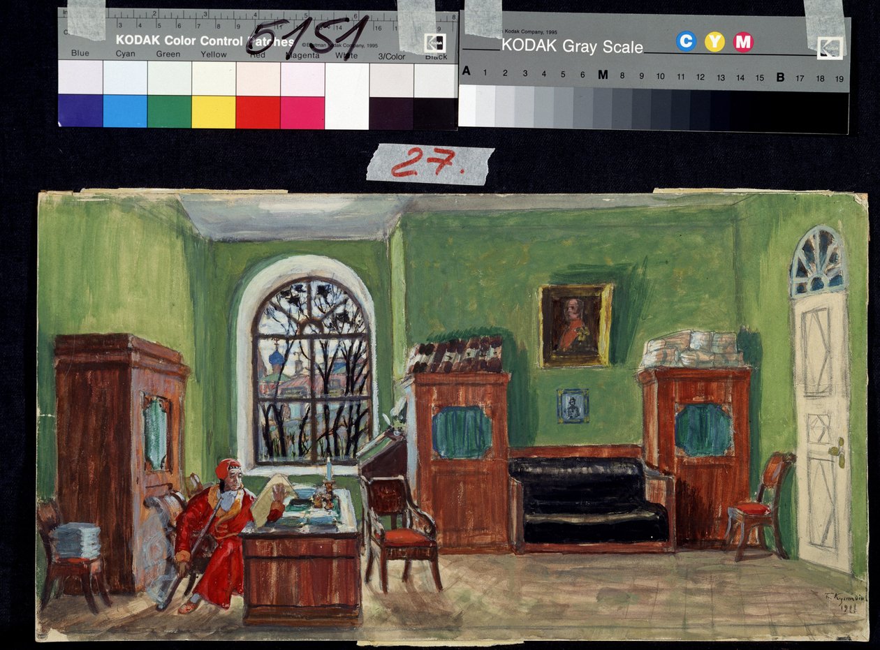 Decor preparatoire pour la piece de theatre La mort de Pasukhin de Mikhail Saltykov-Shchedrin (Saltykov Shchedrin, Saltykov-Chtchedrine, Saltykov Chtchedrine) (1826-1889) (Escenografía para la obra de teatro Pasukhin
